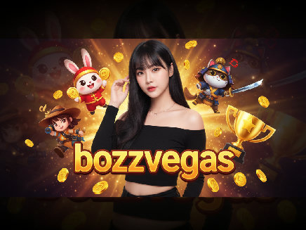 bozzvegas สล็อตออนไลน์